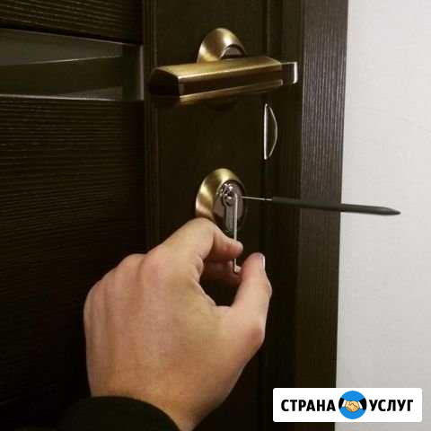 Вскрытие Замков, авто, квартир, сейфов, гаражей Тюмень - изображение 1