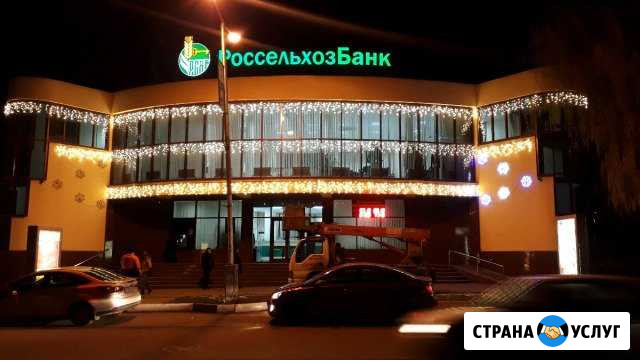 Аренда автовышки 19 метров Пятигорск - изображение 1