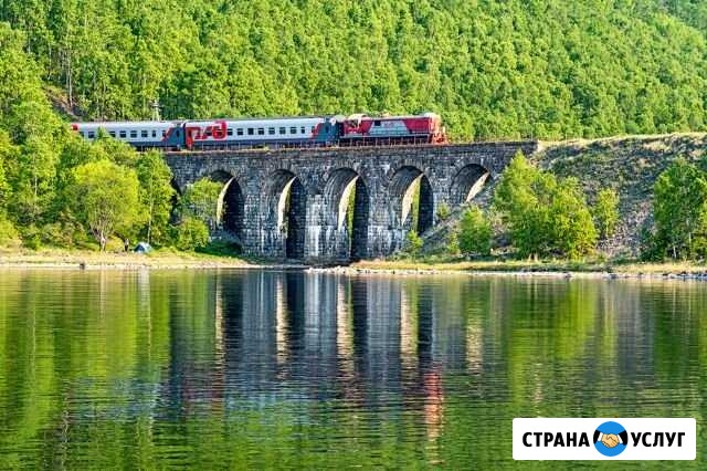 Туры, путешествия, экскурсии на Байкале Иркутск - изображение 1