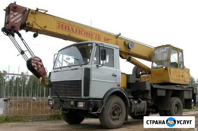 Автокран, Аренда автокрана Красноярск - изображение 1