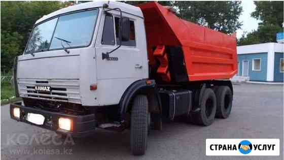 Камаз,самосвал (грузоподъёмность 13т) Саратов