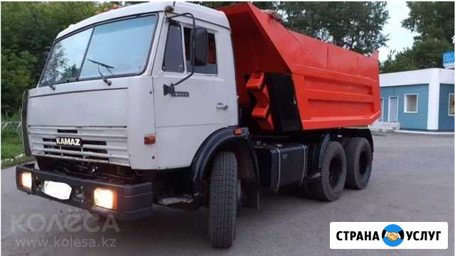 Камаз,самосвал (грузоподъёмность 13т) Саратов - изображение 1