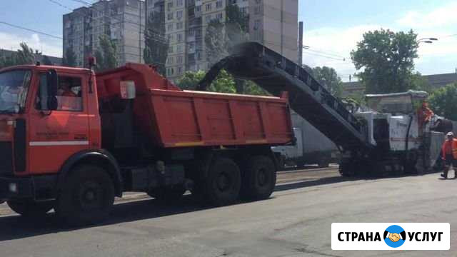Приму грунт Копейск - изображение 1