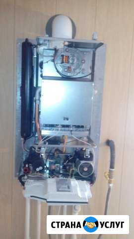 Ремонт газовых котлов Миасс - изображение 1