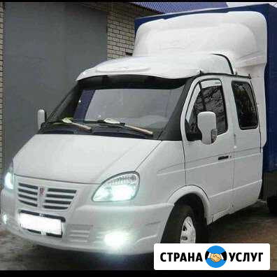 Г/п Димитровград - изображение 1