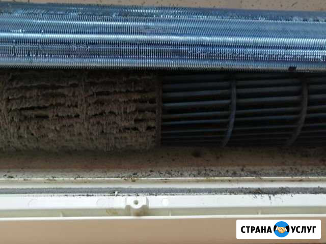 Монтаж и обслуживание кондиционеров Белгород - изображение 1
