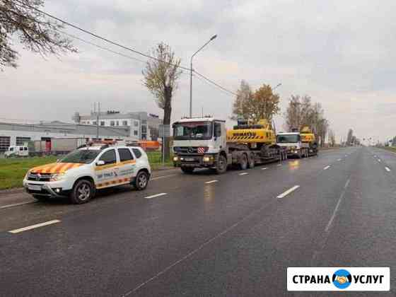 Негабаритный грузоперевозки Вологда