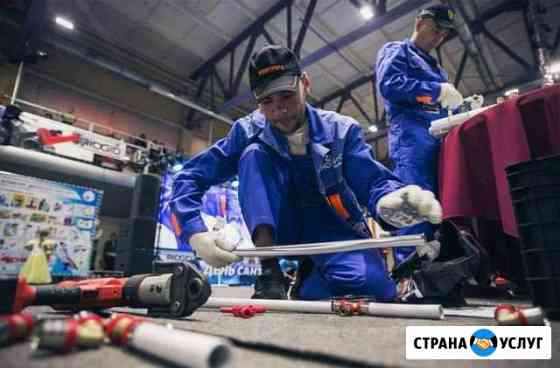 Услуги сантехника Ставрополь