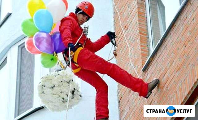 Альпинистами Подарок через окно Ростов-на-Дону - изображение 1