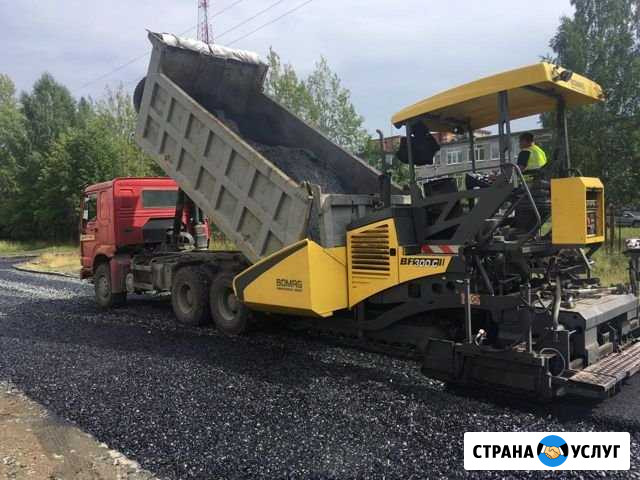 Аренда асфальтоукладчиков Екатеринбург - изображение 1