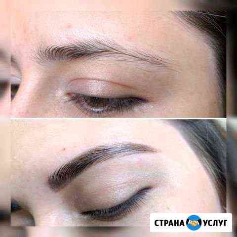 Архитектура бровей Ставрополь
