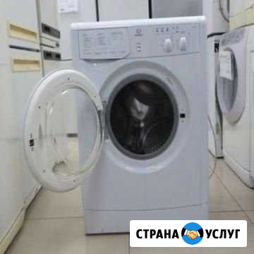 Ремонт стиральных машин на дому Тольятти - изображение 1
