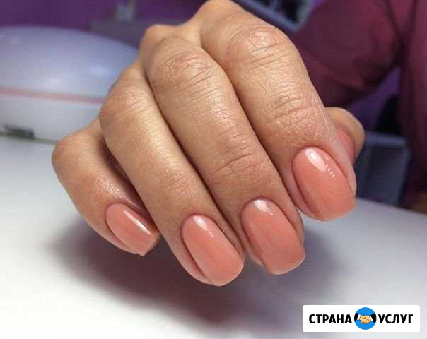 Наращивание Ростов-на-Дону - изображение 1