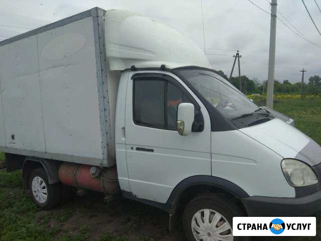 Грузоперевозки Кимовск - изображение 1