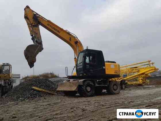 Аренда экскаватора Hyundai R170W Ростов-на-Дону