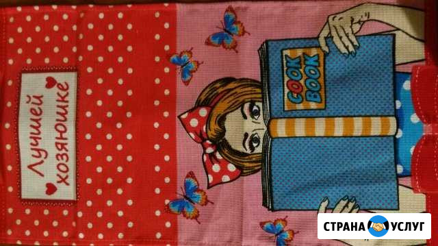 Текстиль Иваново - изображение 1
