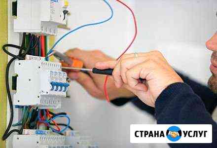 Ремонт по электрики и бытовой техники Калуга