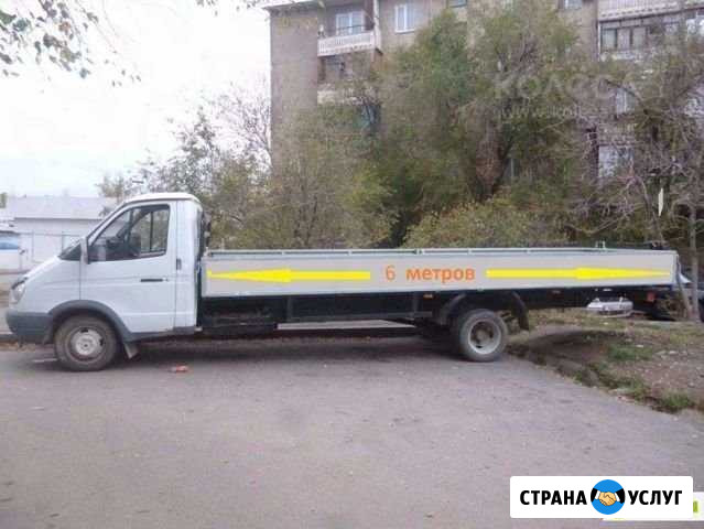 Грузоперевозки открытая газель 6 метров Вологда - изображение 1