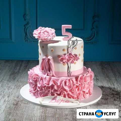 Торт на день рождения на заказ с доставкой Калининград - изображение 1
