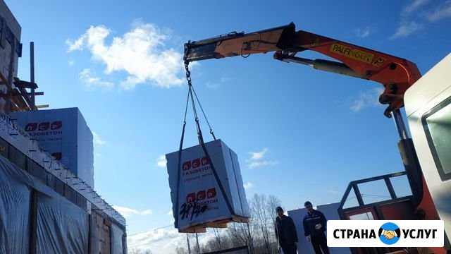 Аренда манипулятора 15 тонн Санкт-Петербург - изображение 1