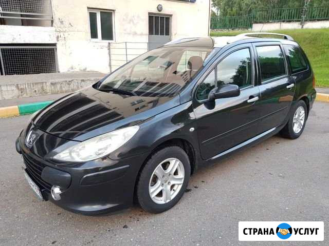 Аренда авто с выкупом Москва - изображение 1