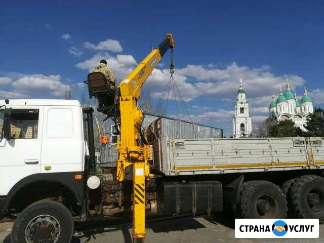 Манипулятор кран 7 тонн (воровайка) Астрахань - изображение 1