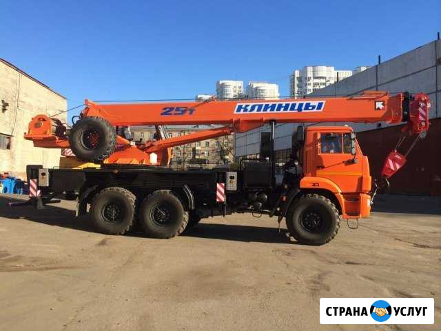 Автокран 25 тонн Камаз (вездеход) Тула - изображение 1