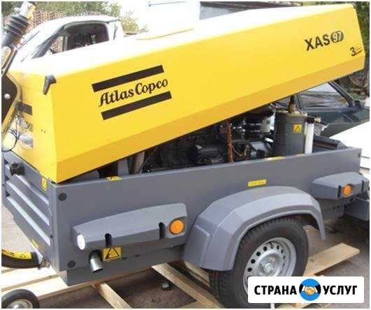 Аренда компрессора atlas copco xas 97 Пермь - изображение 1