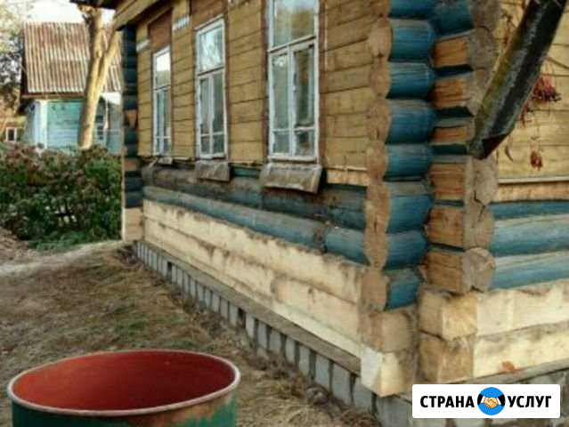 Ремонт и строительство Фурманов - изображение 1