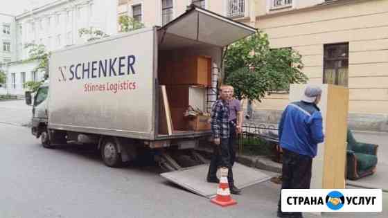 Перевозка мебели квартир офис переезд спб грузчики Санкт-Петербург