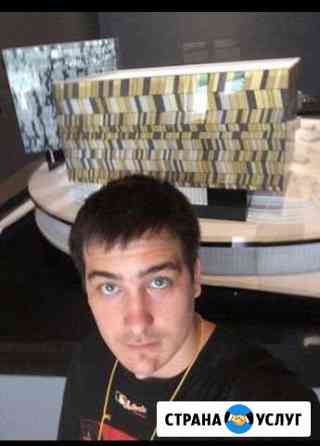 Мастер на все руки/Handyman/Муж на час Москва