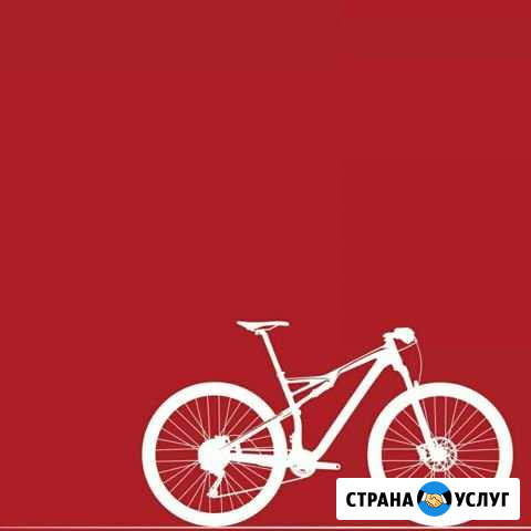 Ремонт велосипедов Новокузнецк - изображение 1