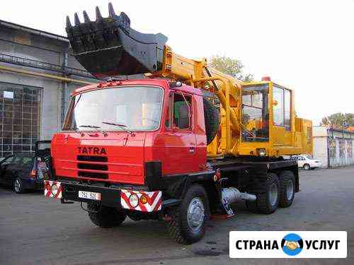 Услуги экскаватора Воронеж