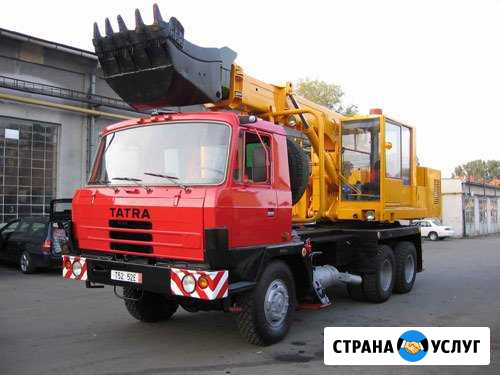 Услуги экскаватора Воронеж - изображение 1