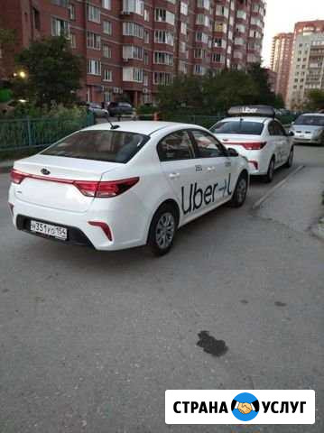 Аренда авто Новосибирск - изображение 1