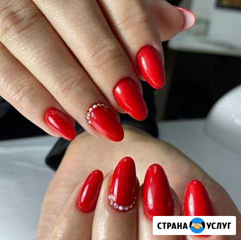 Наращивание ногтей Благодарный - изображение 1