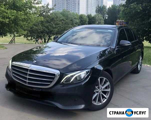 Аренда выкуп Mercedes Е200D авто бизнес класса Москва - изображение 1