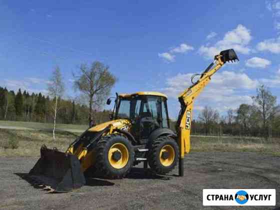 Аренда JCB экскаватор-погрузчика Свердлова