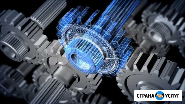 Конструкторские работы Санкт-Петербург - изображение 1