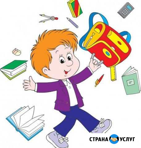 Репетитор начальных классов, подготовка к школе Оренбург - изображение 1