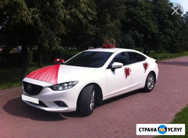 Аренда авто на свадьбу Тольятти - изображение 1
