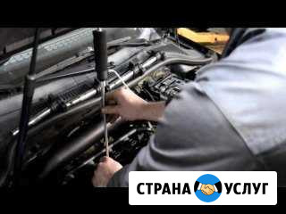Видеоэндоскопия двигателя, компьютерная диагностик Саратов - изображение 1