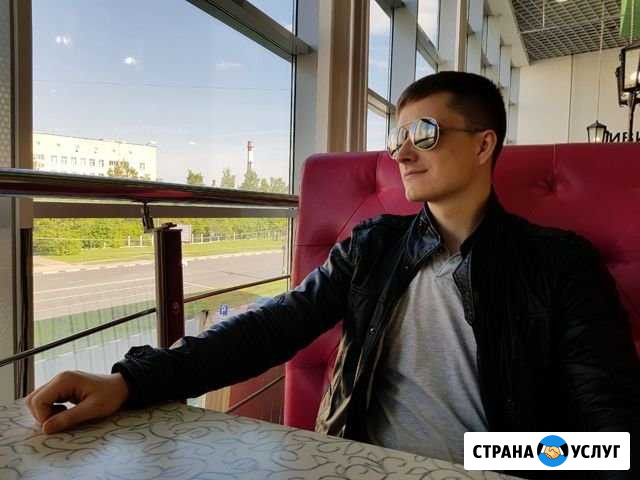 Массаж Севастополь - изображение 1