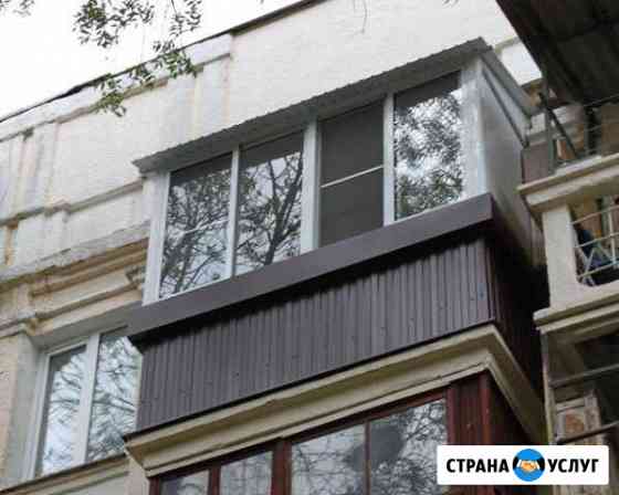 Остекление и отделка балконов без предоплаты Воронеж