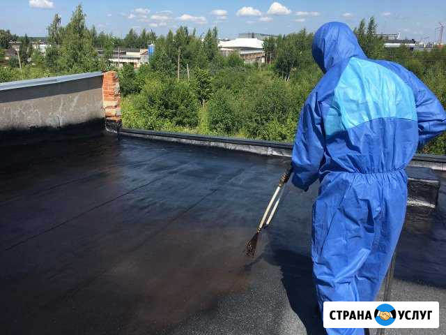 Кровля гидроизоляция жидкой резиной Нижний Новгород - изображение 1