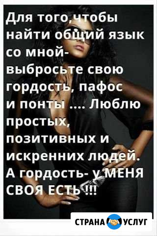 Клининг Самара - изображение 1