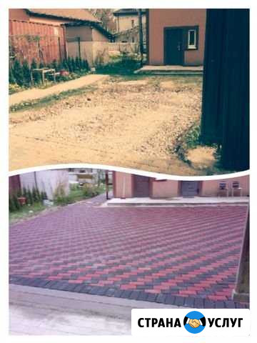 Тротуарная плитка Калининград - изображение 1