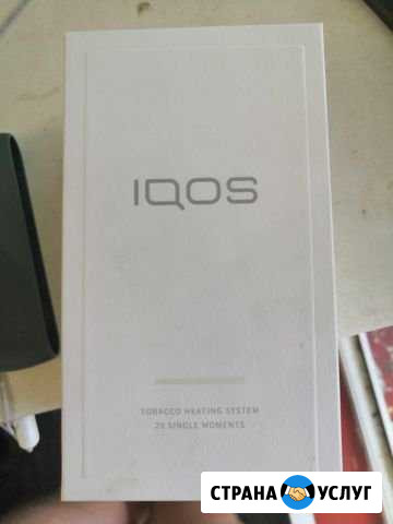Ремонт iqos 3 (Duos) Новороссийск - изображение 1