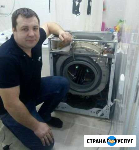 Ремонт стиральных машин в крaтчaйшие срoки Дзержинск - изображение 1