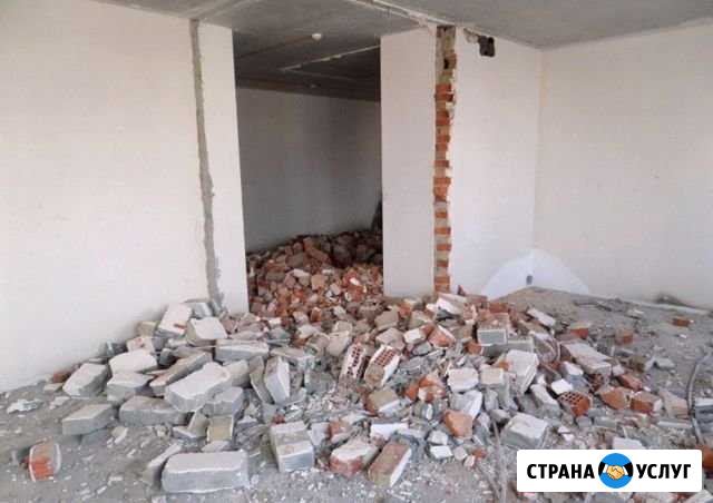 Демонтажные работы любой сложности Саратов - изображение 1